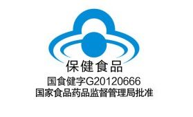 教你幾招鑒別番茄紅素